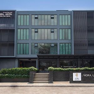 Nora Lakeview